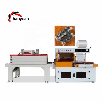 HYBF-450多機能プラスチックフィルム熱収縮ラッピングマシン用化粧品用
