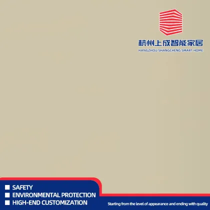 Morning Gray PET Panel for Smart Home Aesthetics