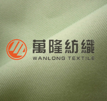 Wide Width White Pongee Fabric for Pillow Cover