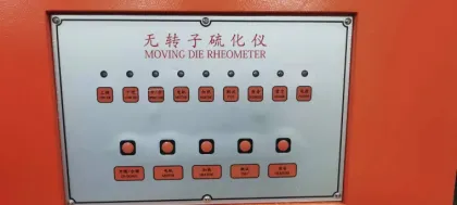 Rheometer for Rubber Testing: Die Rheometer Rotorless