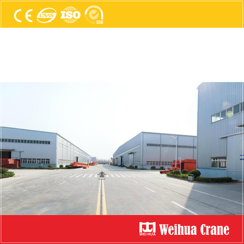 Weihua Factory