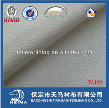 woven insert Interlining W7342/17 for uniforms tricot interlining fabric