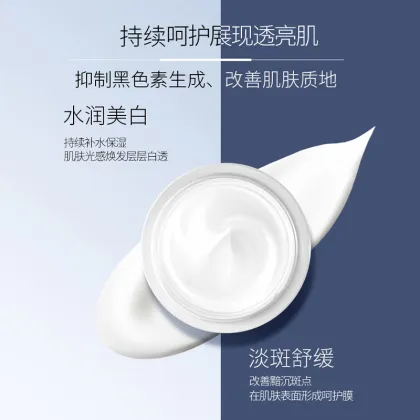 hot sale Freckle Clear Cream