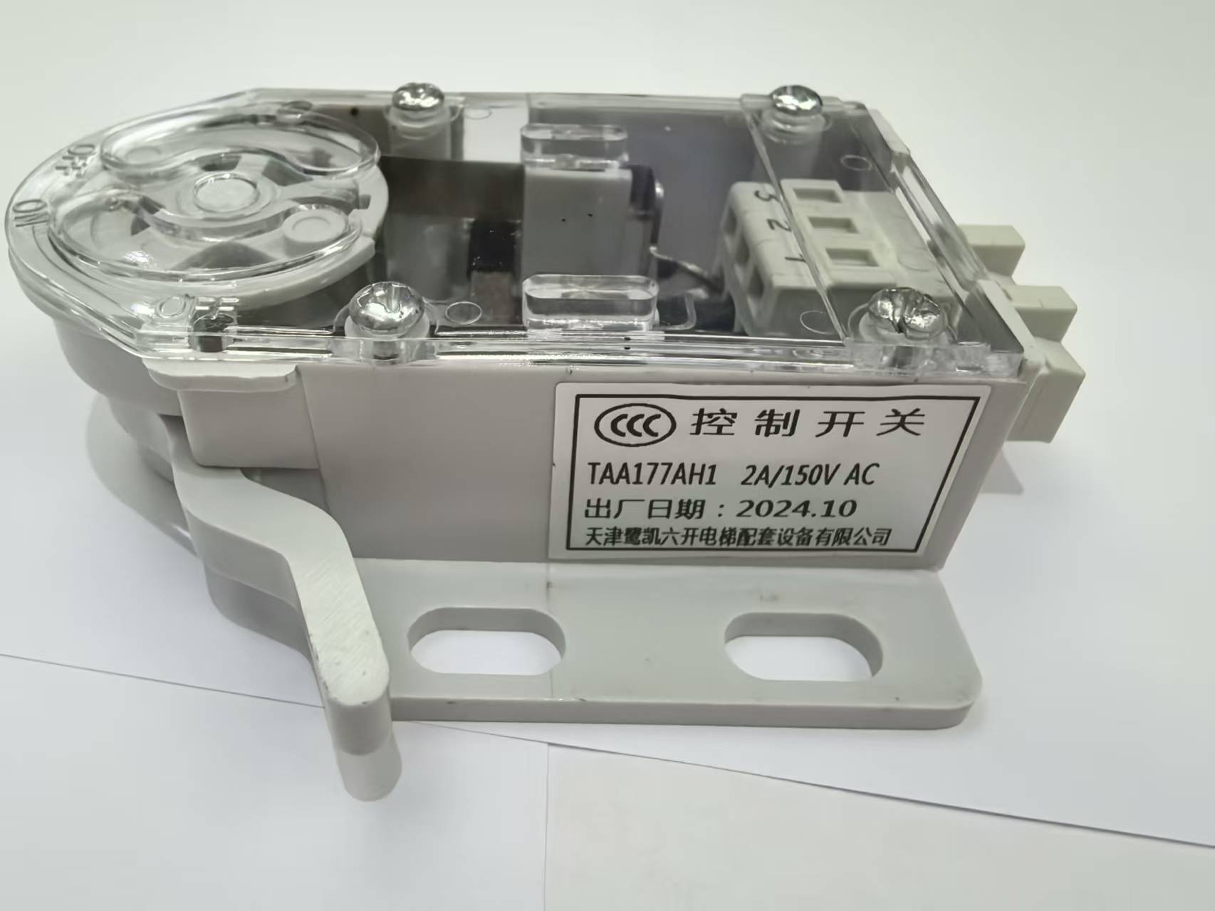 Elevator Limit Switch TAA177AH1 TAA177AH2