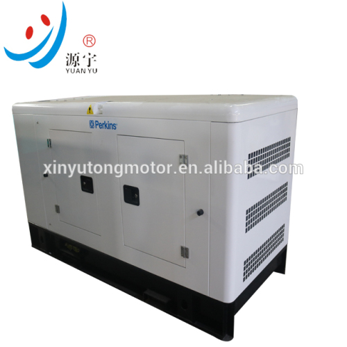CE approved Yangdong standby 50kva diesel generator price