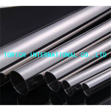 DIN 11850 Stainless Steel Seamless Pipe