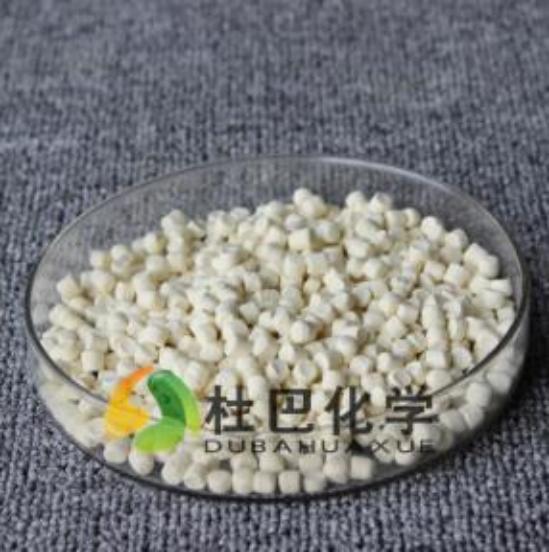Foaming Agent