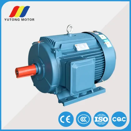 name brand good reputation electric motor