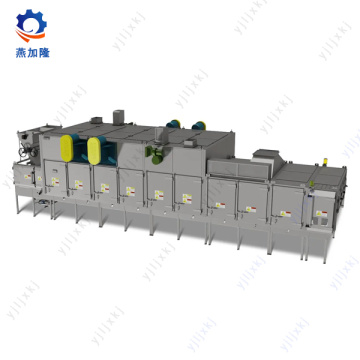 Mesh Belt Drying Equipment untuk Cushaw