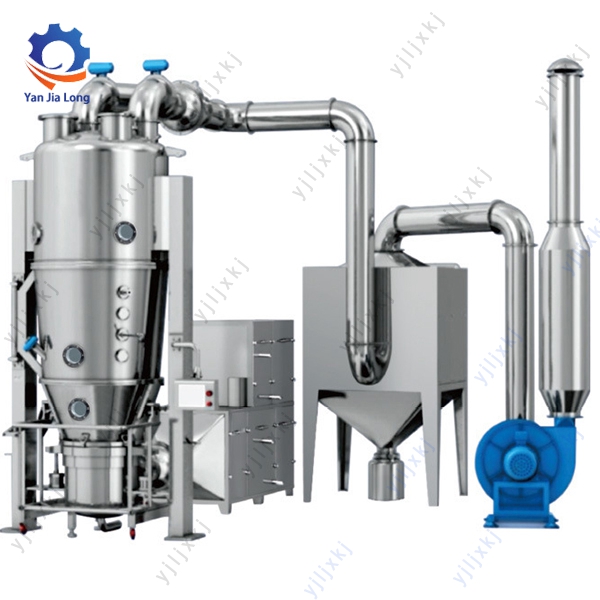 15kw Vertical Fluidized Bed Granulator Machine
