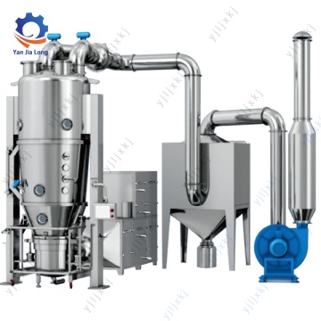 15KW Mesin Granulator Tempat Tidur Berfluidisasi Vertikal