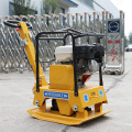 Plate Compactor Folding Handle