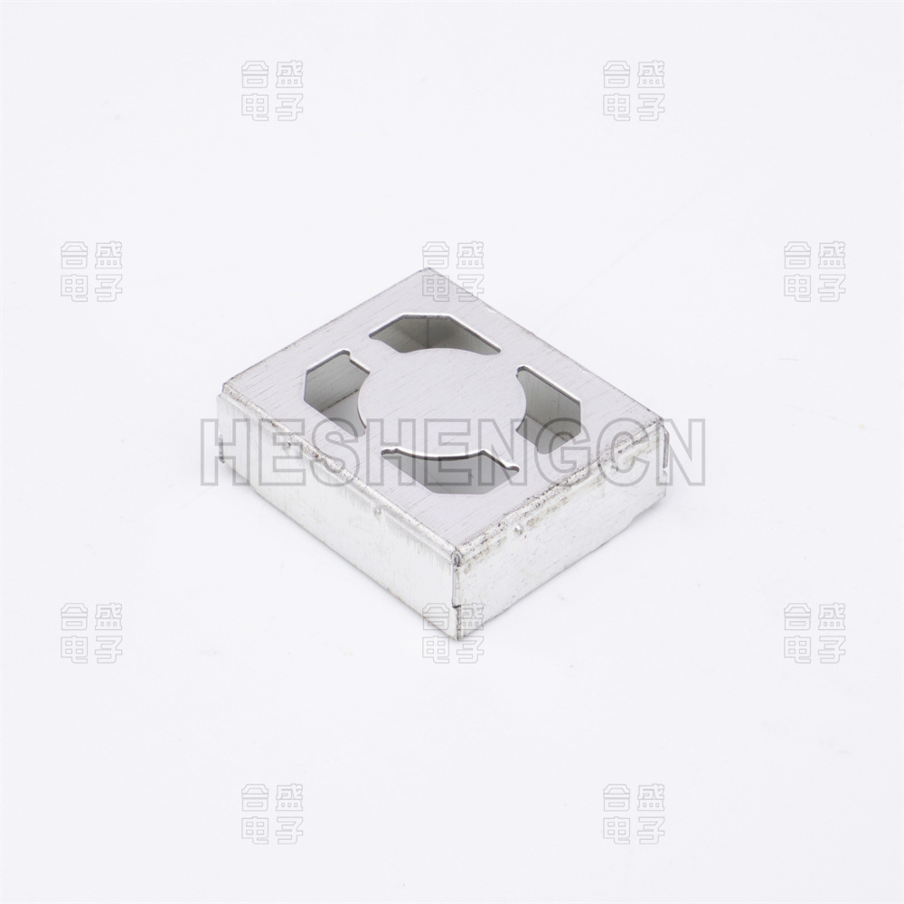 Shielding case SC8200160