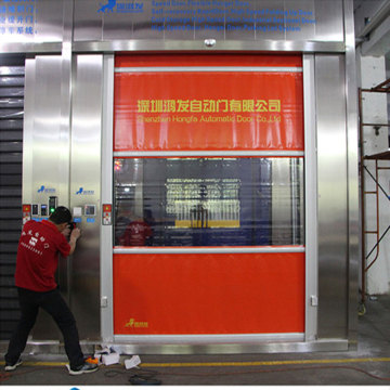 Fast Action High Speed Roller Shutters