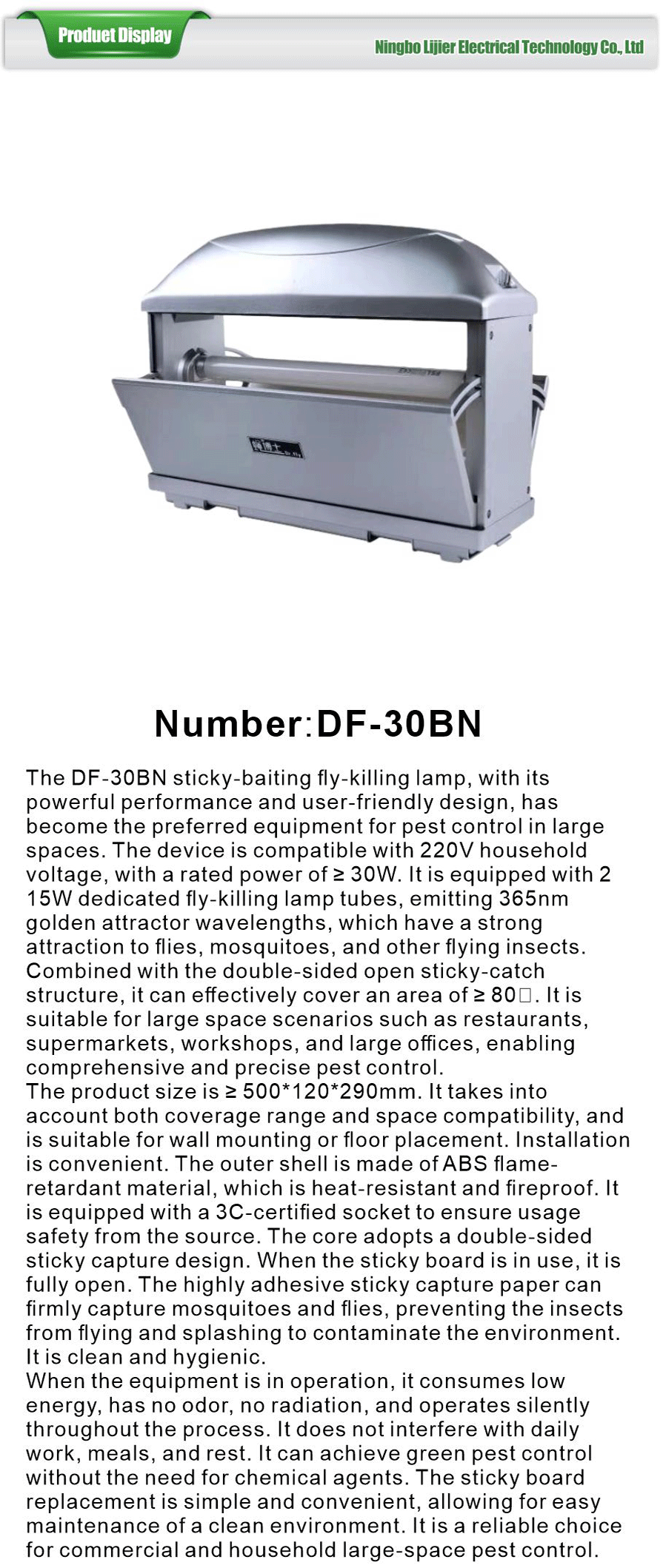 non toxic fly killer lamp