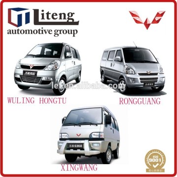original quality WULING MINI VAN auto spare parts