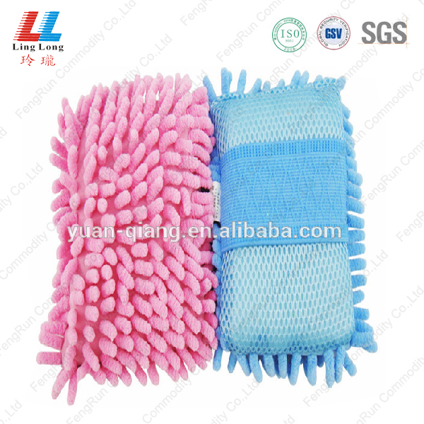 Fiber Washing