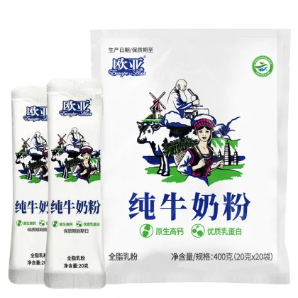 Whole Pure Milk Powder for Optimal Daily Health