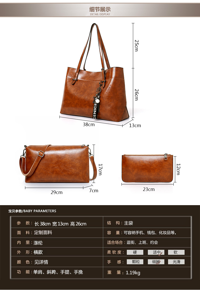 new design shoulder handbags 