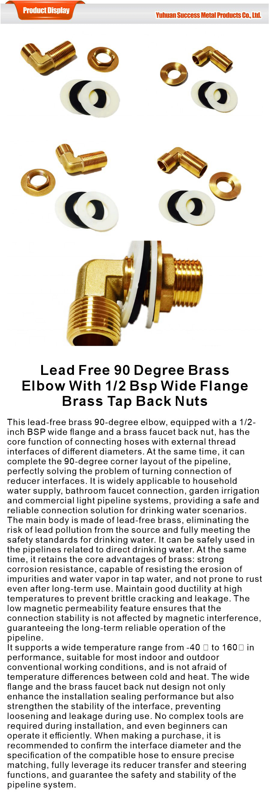 Brass valve-xiangqing1-SKSS045