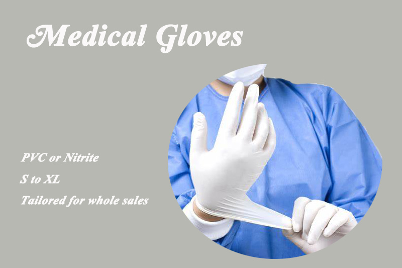 قفازات PPE-Medical قفازات يمكن التخلص منها