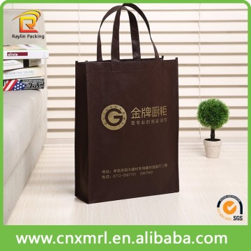 Customized Logo Promotional PP Non Woven Shopping Bag