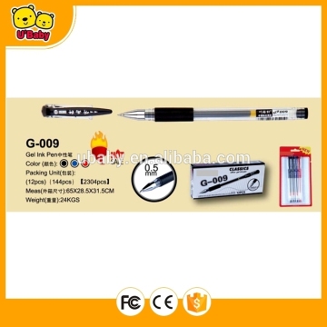 High Quality Gel Ink Pen Free Samples G009