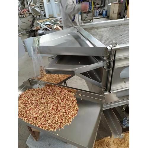 Machine de concassage et de classement des noix sèches