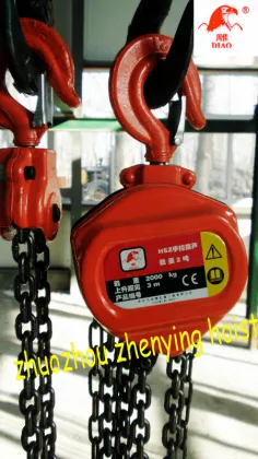 Chain Pulley Hoists
