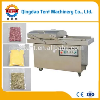 Latest price rice packaging machine packaging machine price