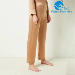 Fashionable yellow ankle-length trousers