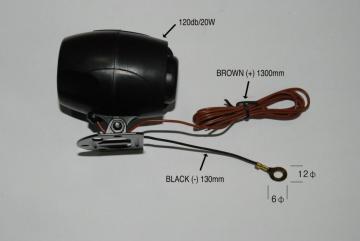 15w /20w car alarm siren/siren horn/speaker