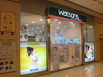 Crystal Roller Shutter Door