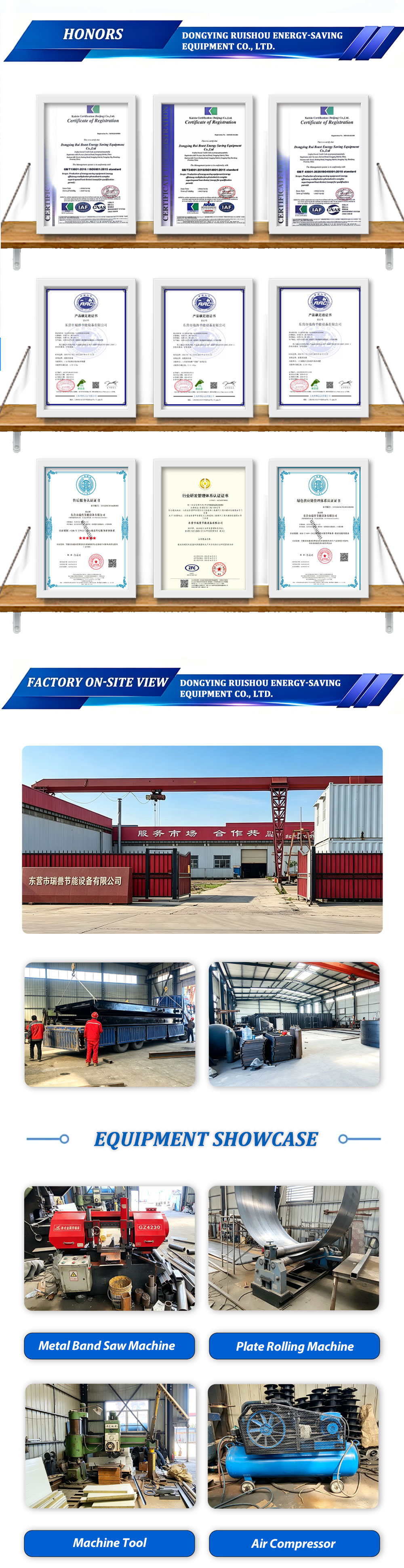 default name