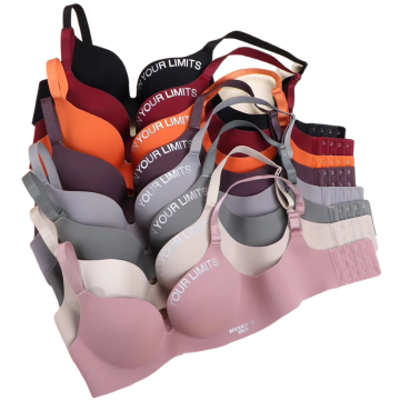 Ice Silk Wireless Padded Bralette - Comfortable and Breathable Push-Up Bra in Size 34