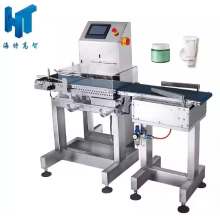 Conveyor Checkweigher System