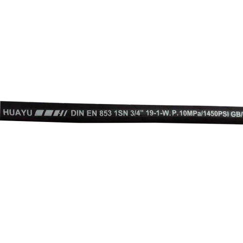EN853 Wire Braided/Wire Wound Hydraulic Rubber Hose