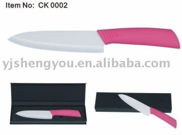 ceramic knife blade