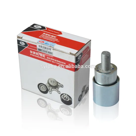 Chery A1 A3 IDLER PULLEY for timing belt 473H-1007071