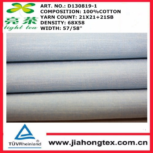 100% Cotton Liquid Ammonia Finish Italian Silky Fabric                        
                                                Quality Choice