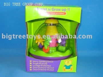garden tool toy