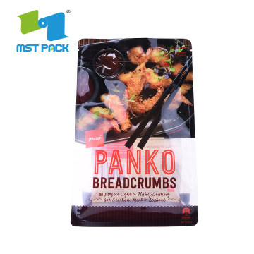 Piste d&#39;impression personnalisée Ziplock Biodégradable Corn Starch