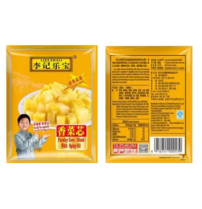 Kimchi Oil Slight Spicy Sichuan Pickle Pickled Vegetable