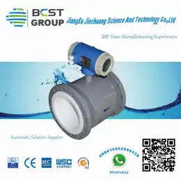 electromagnetic flowmeter
