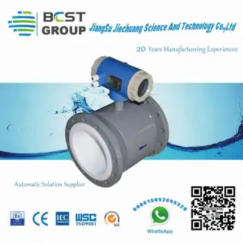 electromagnetic flowmeter