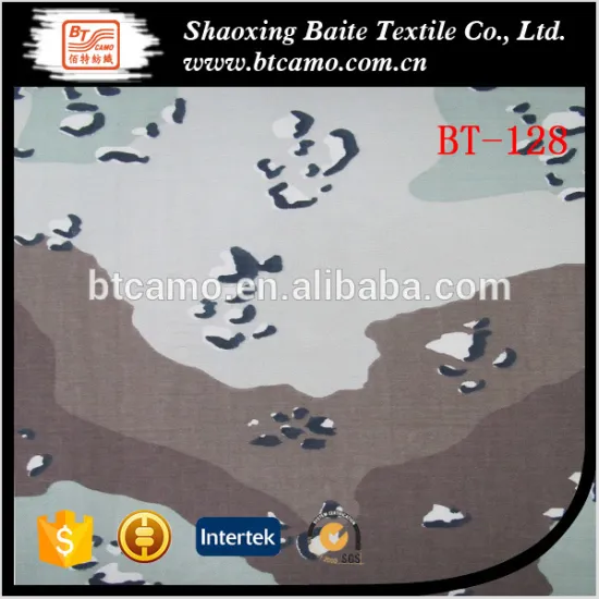 Twill Military 6-Color Coffee Bean Camouflage Printed Fabric