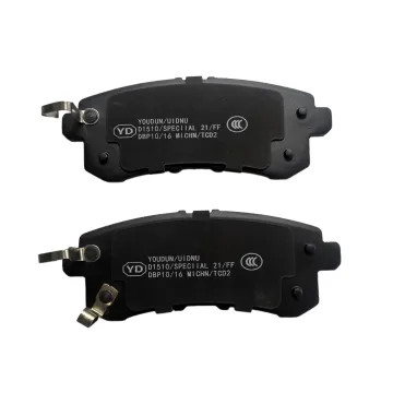 UIDNU Brand Car Auto Brake Systems Front D1510 OEMD4060-1LB0A Ceramic Brake Pad for Nissan Infiniti QX56 QX80