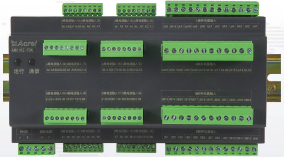 Branch DC outlet module