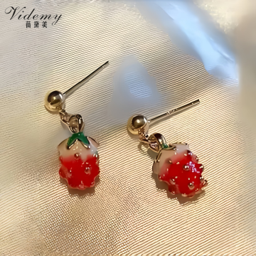 Trendy Red Strawberry Stud Earrings
