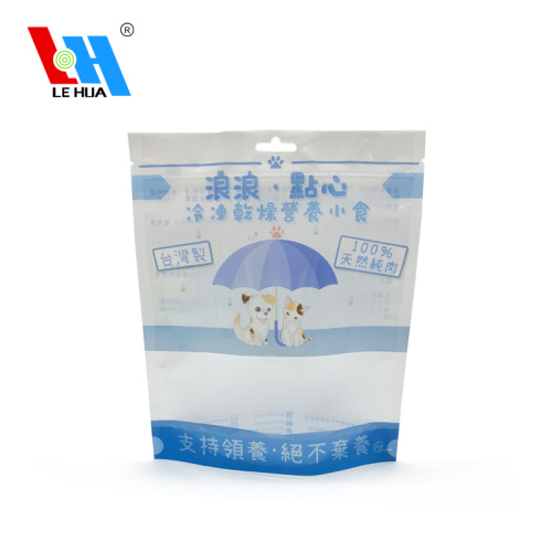 Plastic Pet Snack Strong Zipper Bags